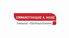 Vid Eman