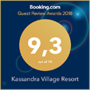 BOOKING